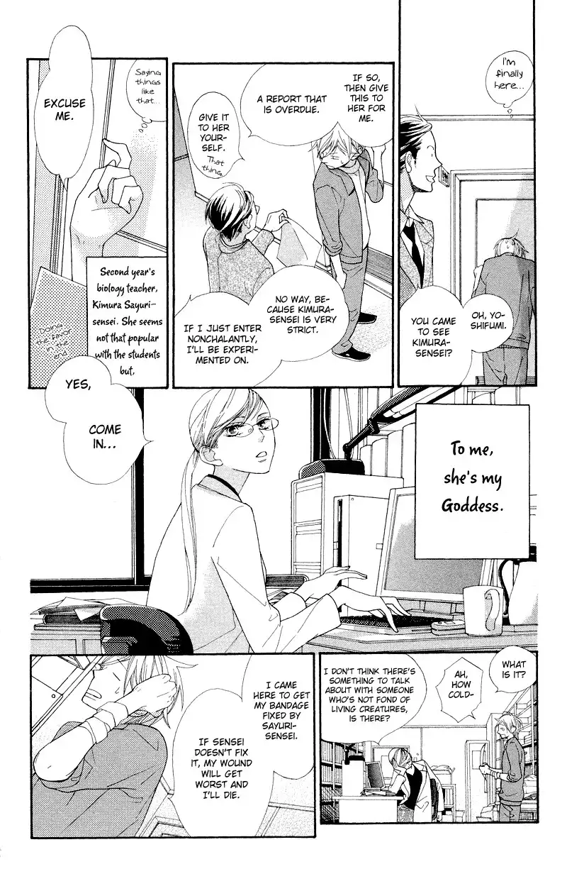 Hana ni Arashi Chapter 9 6